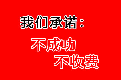 民间借贷解释在买卖合同纠纷中的应用解析